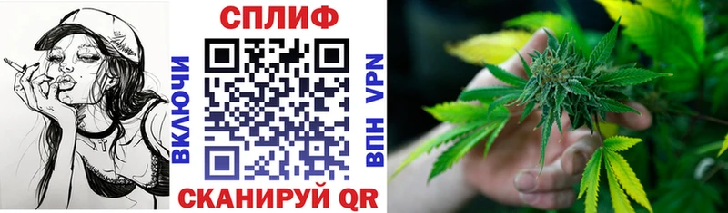Названия наркотиков Староминская Меф мяу мяу 