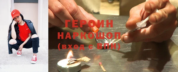 mdpv Бронницы
