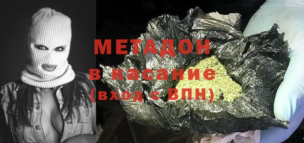 mdpv Бронницы
