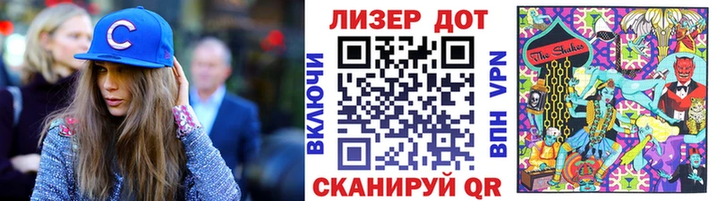 omg рабочий сайт  Староминская  Марки NBOMe 1500мкг  где купить наркоту 