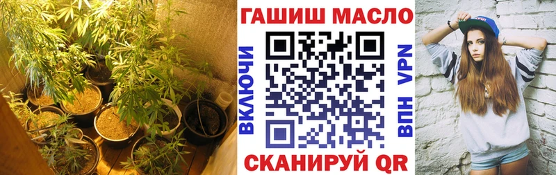 Дистиллят ТГК вейп с тгк  OMG ТОР  это какой сайт  Староминская 
